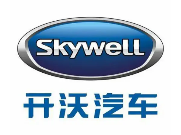 our-past-successes-11