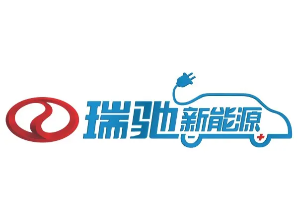 our-past-successes-13