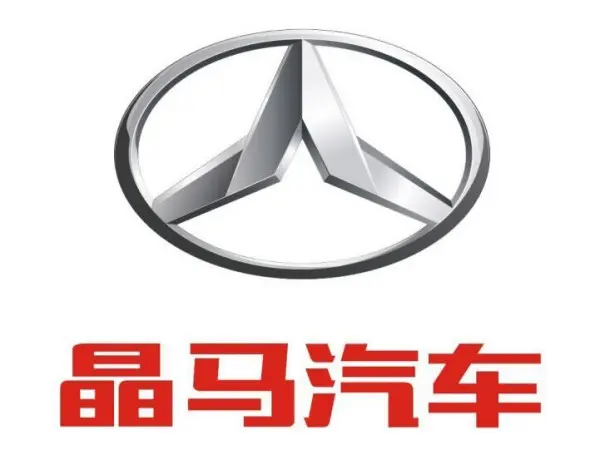 our-past-successes-6